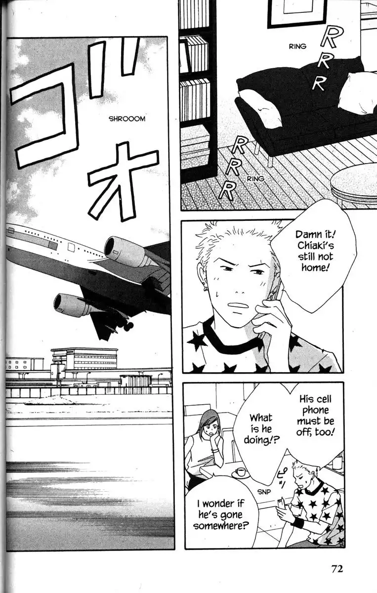 Nodame Cantabile Chapter 43 12